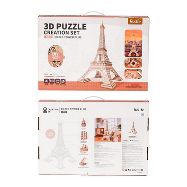 Eiffel Tower Plus – 3D Wooden Puzzle Model (191 Pieces)